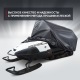 Чехол Park-Manner для снегохода универсальный серии Pro MAX в Костроме