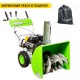 Снегоуборщик RedVerg RD-SB62/7E в Костроме