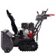 Снегоуборщик гусеничный EVOline SBG 760 THE в Костроме