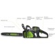 Аккумуляторная пила GreenWorks GD80CS50 80V-18 в Костроме