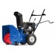 Снегоуборщик MasterYard MX 8522R в Костроме