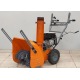Снегоуборщик Holzfforma ST124 в Костроме