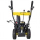Снегоуборщик Huter SGC 4000B в Костроме