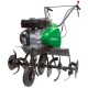 Культиватор Caiman Eco 60S C2 в Костроме