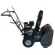 Снегоуборщик EVOline SBG 560 E в Костроме