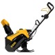 Снегоуборщик Denzel SB 460 Sled в Костроме