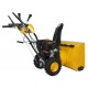 Снегоуборщик Habert HBM28D в Костроме