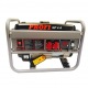Бензогенератор Profi GP 4 A 2.6 кВт в Костроме