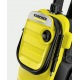 Мойка высокого давления Karcher K 4 Compact Home в Костроме