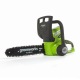 Аккумуляторная пила GreenWorks G-Max G40CS30 40V-12&quot; (без аккумулятора и зарядного устройства) в Костроме