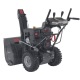 Снегоуборщик EVOline SBG SBG 700 LE в Костроме