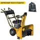 Снегоуборщик Steher GST-772E в Костроме