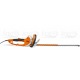 Электроножницы Stihl HSE 81 в Костроме