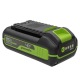 Аккумулятор High Power G40HP2 для техники GreenWorks 40 В в Костроме