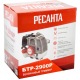 Бензокоса (бензиновый триммер) Ресанта БТР-2900Р в Костроме
