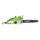 Электропила GreenWorks GCS1836-14&quot; в Костроме