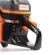 Бензорез Patriot DSG 940 в Костроме