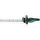 Аккумуляторный кусторез Bosch AdvancedHedgeCut 70 в Костроме