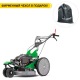 Косилка для высокой травы Caiman XPLORER 60Y в Костроме