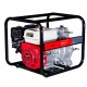 Бензиновая мотопомпа Fubag PTH 600 ST в Костроме