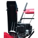 Снегоуборщик Weima WWS0722A/E в Костроме