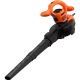 Воздуходувка электрическая Black+Decker BEBLV 260-QS в Костроме
