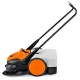Подметальная машина Stihl KGA 770 в Костроме