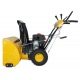 Снегоуборщик Habert HBM28D в Костроме