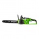 Аккумуляторная пила GreenWorks GD40CS18-16&quot; (без аккумулятора и зарядного устройства) в Костроме