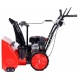 Снегоуборщик Enifield EN 661 R в Костроме