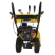Снегоуборщик Habert HB930MS Pro в Костроме