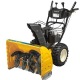 Снегоуборщик самоходный Cub Cadet 528 SWE в Костроме