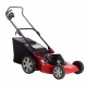 Газонокосилка электрическая MA.RI.NA GX-46 E 1600 W в Костроме
