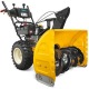 Снегоуборщик Cub Cadet 530 SWE в Костроме
