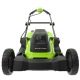 Газонокосилка аккумуляторная GreenWorks GD24X2LM411 (без аккумулятора и зарядного устройства) в Костроме