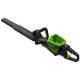Аккумуляторный кусторез GreenWorks GC82HT2 (без аккумулятора и зарядного устройства) в Костроме