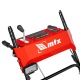 Снегоуборщик MTX STK 620EL в Костроме