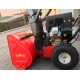 Снегоуборщик Wolf-Garten Select SF 56 в Костроме