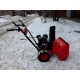 Снегоуборщик Enifield EN 5562 в Костроме