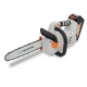 Аккумуляторная пила Villartec SA40T 12&quot; SET AM408 + AC402 в Костроме