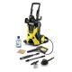 Мойка высокого давления Karcher K 5 Car в Костроме