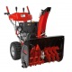 Бензиновый снегоуборщик Al-ko SnowLine 700 E в Костроме