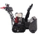 Снегоуборщик гусеничный EVOline SBG 690 THE в Костроме