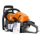 Бeнзoпилa Holzfforma G372-18&quot; в Костроме
