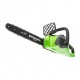 Аккумуляторная пила GreenWorks GD40CS18K2-16&quot; в Костроме