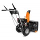 Снегоуборщик DeWORKS S 6060 в Костроме