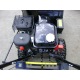 Снегоуборщик Manner&#039;s Garden Knight M209/1 в Костроме