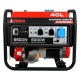 Бензогенератор A-iPower A6500 6 кВт в Костроме