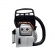 Бензопила Stihl MS 251 C-16&quot; в Костроме