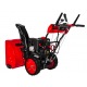 Снегоуборщик DDE ST9070LE в Костроме